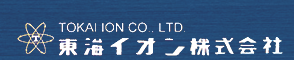 愛知県名古屋市の窒化処理加工会社