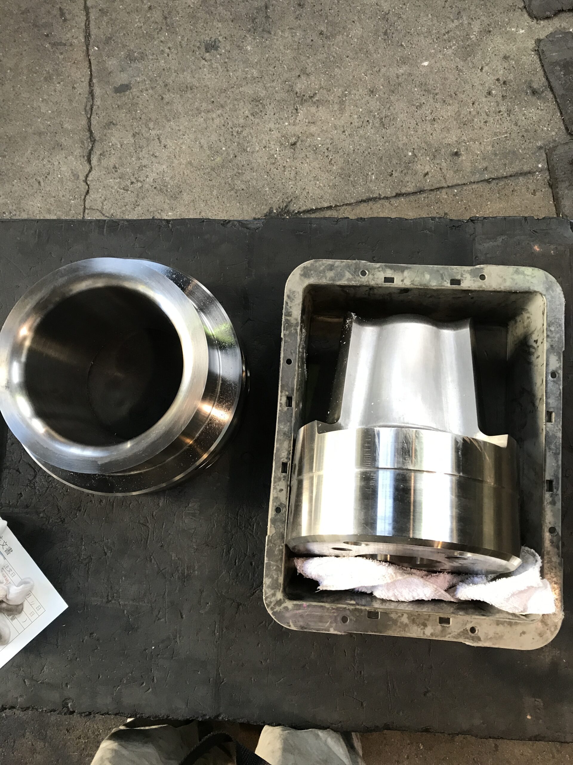 スプールブッシュ